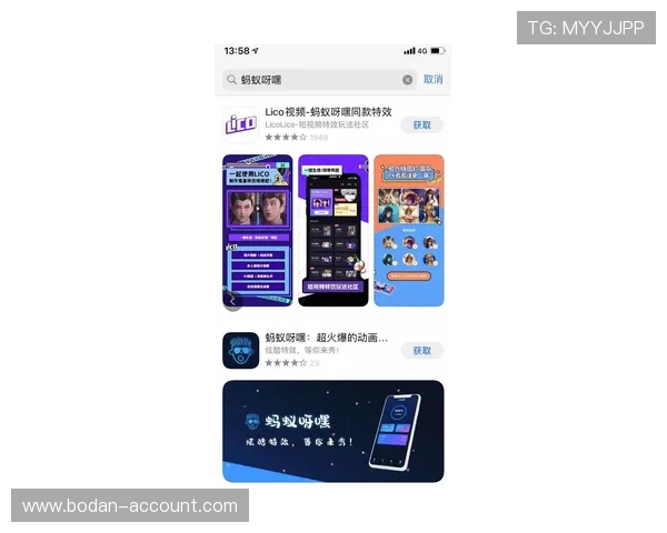 玩球直播app官网彩票高频玩法防骗避坑指南