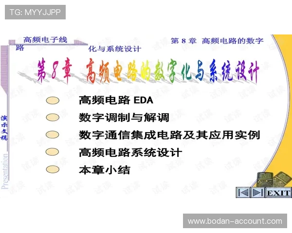 滚球是什么运动 彩票与数字高频玩法防骗避坑指南