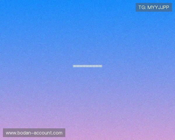 波胆杀号技巧避坑指南彩票数字高频玩法防骗